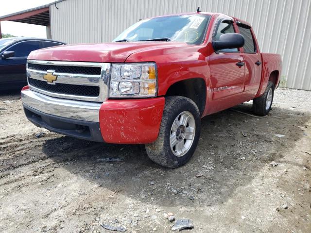 Photo 2 from auction – 2008 CHEVROLET SILVERADO with VIN 2GCEK133581301228