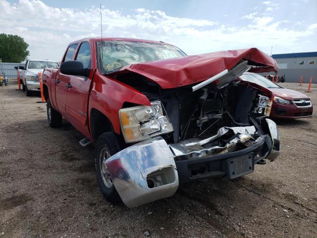 CHEVROLET SILVERADO 2007 with VIN 1GCHK23K87F563245 - Photo from auction