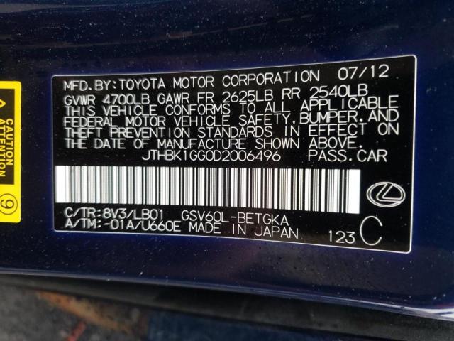 صورة رقم 10 من المزاد - 2013 LEXUS ES 350 مع VIN JTHBK1GG0D2006496