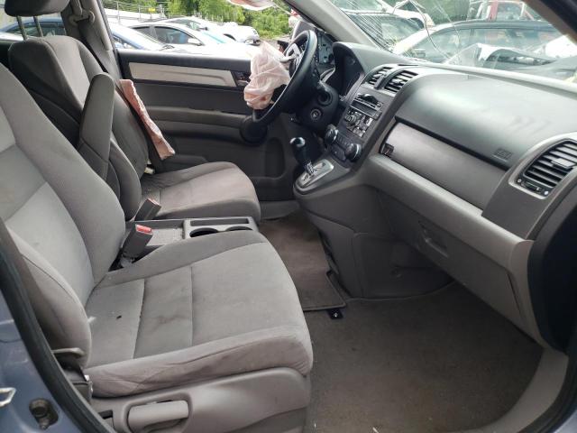 Photo 5 from auction – 2011 HONDA CR-V SE with VIN 5J6RE4H4XBL059592