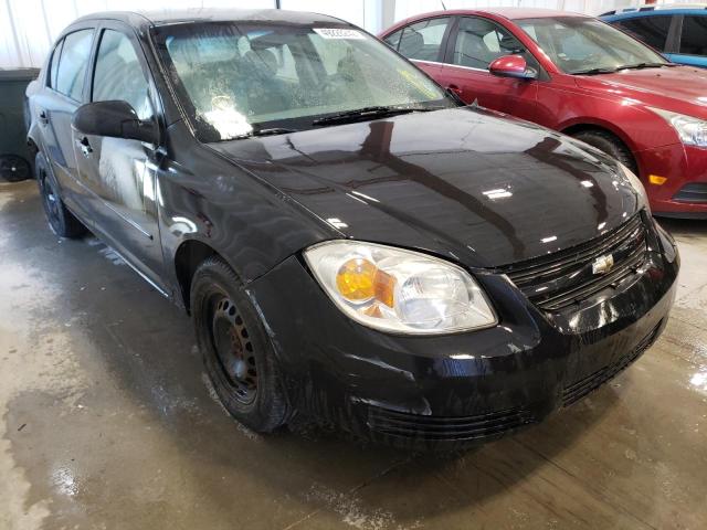 CHEVROLET COBALT 2005 with VIN 1G1AK52F857533735 - Photo from auction
