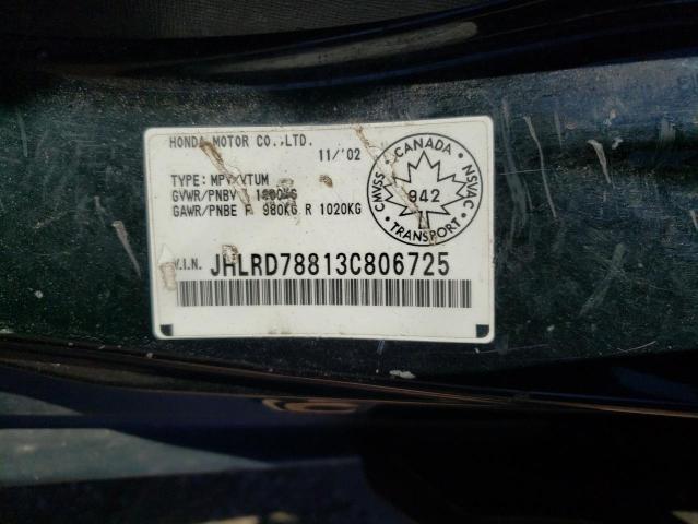 Photo 10 from auction – 2003 HONDA CR-V EX with VIN JHLRD78813C806725