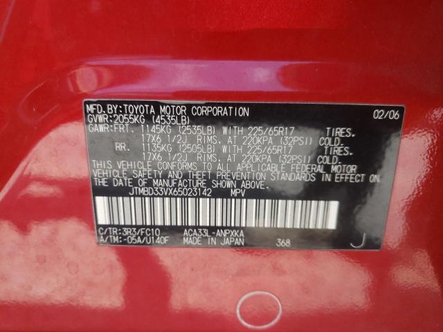 Photo 10 from auction – 2006 TOYOTA RAV4 with VIN JTMBD33VX65023142