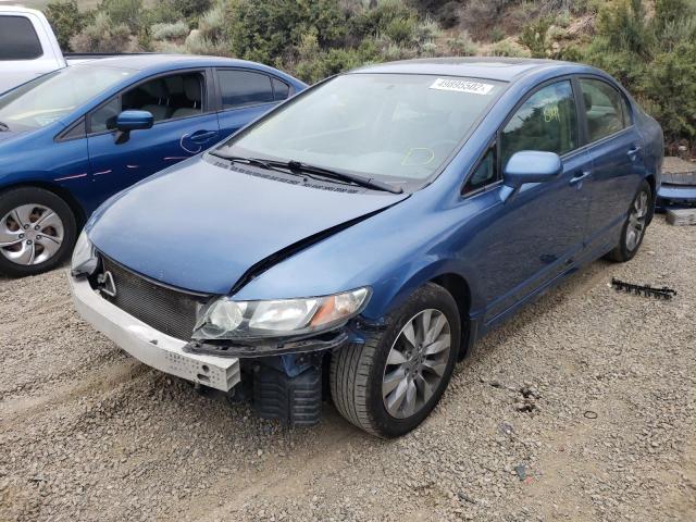 Photo 2 from auction – 2010 HONDA CIVIC EX with VIN 19XFA1F88AE064760