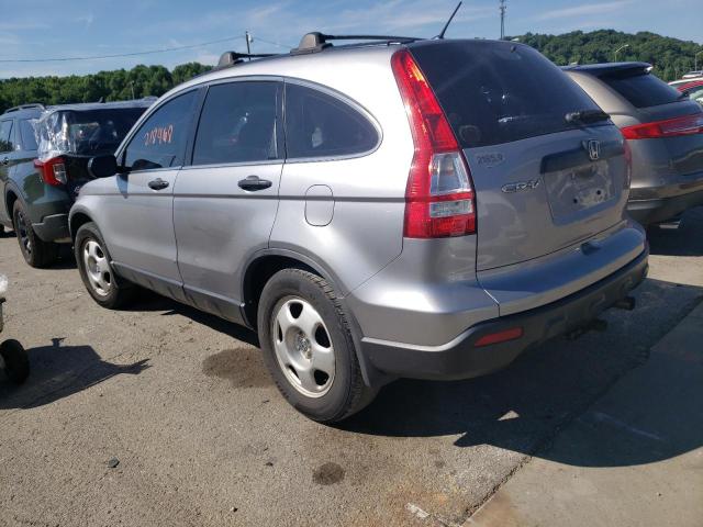 Photo 3 from auction – 2008 HONDA CR-V with VIN 3CZRE38358G710182