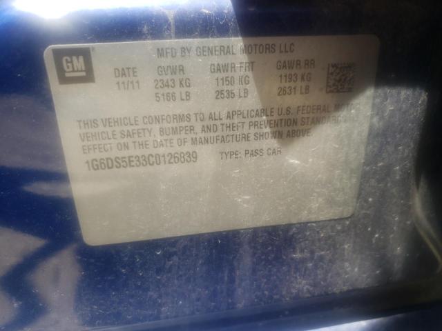 Photo 10 from auction – 2012 CADILLAC CTS PREMIU with VIN 1G6DS5E33C0126839