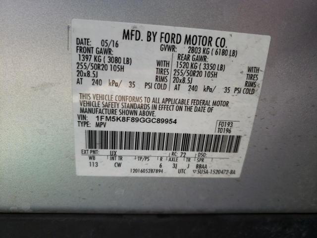 Photo 10 from auction – 2016 FORD EXPLORER L with VIN 1FM5K8F89GGC89954