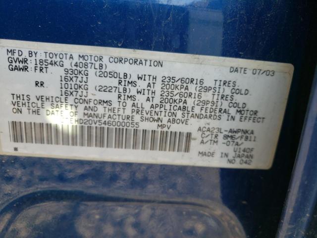 Photo 10 from auction – 2004 TOYOTA RAV4 with VIN JTEHD20V546000055