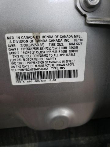 Photo 10 from auction – 2010 ACURA MDX TECHNO with VIN 2HNYD2H68AH514164