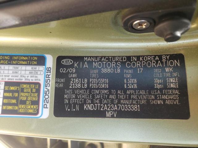 Photo 10 from auction – 2010 KIA SOUL + with VIN KNDJT2A23A7033381