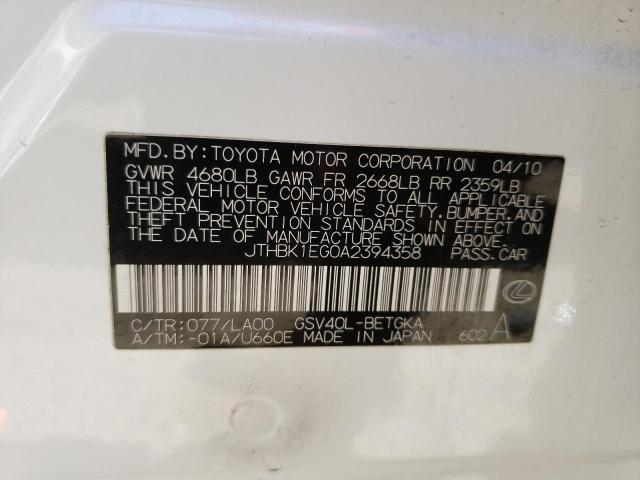 Photo 10 from auction – 2010 LEXUS ES 350 with VIN JTHBK1EG0A2394358