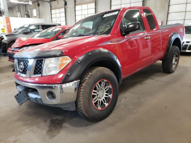 Photo 2 from auction – 2008 NISSAN FRONTIER K with VIN 1N6AD06W28C422539