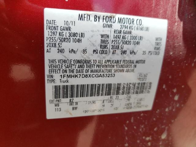Photo 10 from auction – 2012 FORD EXPLORER X with VIN 1FMHK7D8XCGA53253
