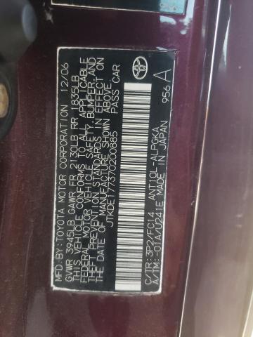 Photo 10 from auction – 2007 TOYOTA SCION TC with VIN JTKDE177370200885