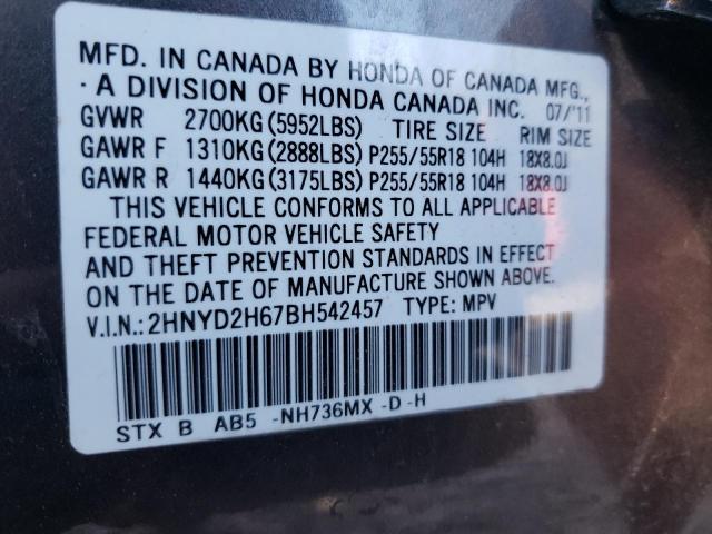 Photo 10 from auction – 2011 ACURA MDX TECHNO with VIN 2HNYD2H67BH542457