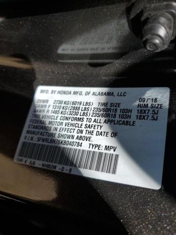 Photo 10 from auction – 2019 HONDA ODYSSEY EX with VIN 5FNRL6H76KB040784