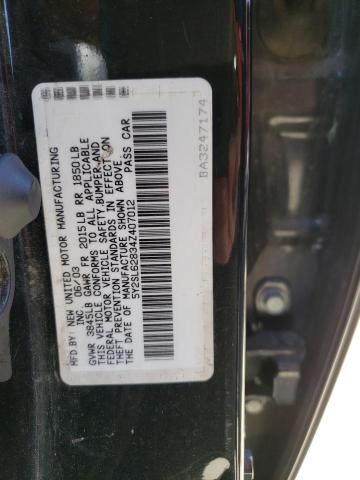 Photo 10 from auction – 2004 PONTIAC VIBE with VIN 5Y2SL62834Z407012