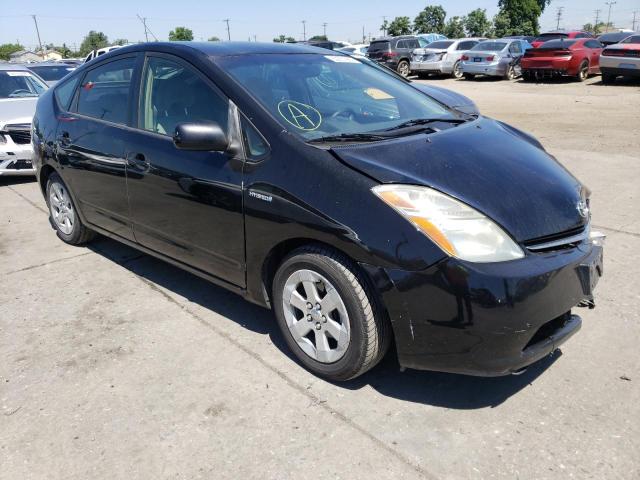 TOYOTA PRIUS 2009 with VIN JTDKB20U597822962 - Photo from auction