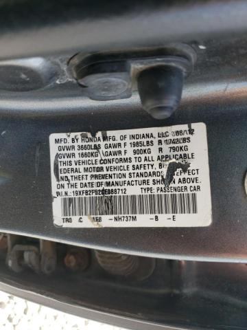 صورة رقم 10 من المزاد - 2012 HONDA CIVIC LX مع VIN 19XFB2F52CE088712