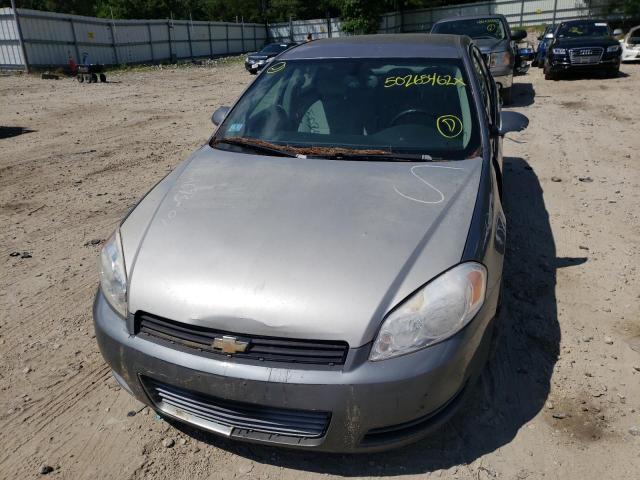 Photo 9 from auction – 2007 CHEVROLET IMPALA LS with VIN 2G1WB58N379122328