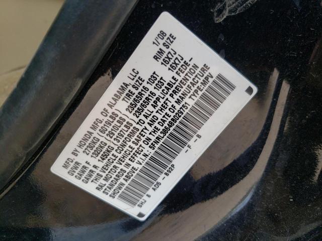 Photo 10 from auction – 2008 HONDA ODYSSEY EX with VIN 5FNRL38648B029751