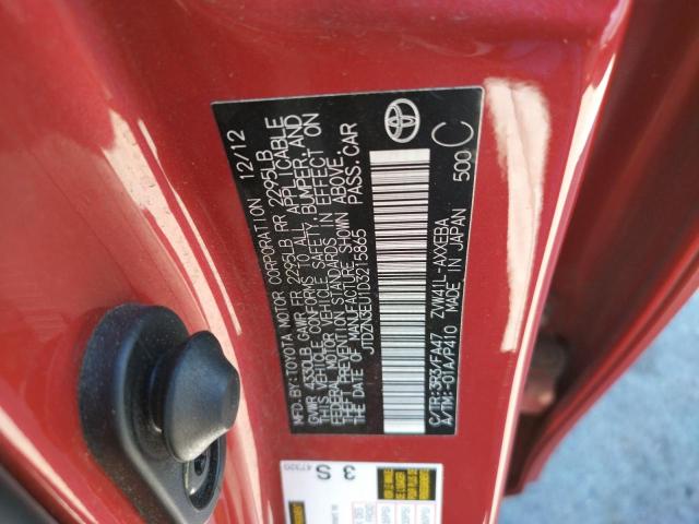 Photo 10 from auction – 2013 TOYOTA PRIUS V with VIN JTDZN3EU1D3215865