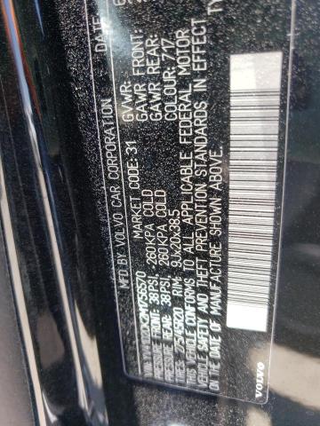 Photo 10 from auction – 2021 VOLVO XC90 T5 MO with VIN YV4102CK2M1756570