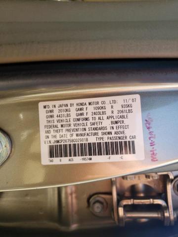 Photo 10 from auction – 2008 HONDA ACCORD EX with VIN JHMCP26758C029818