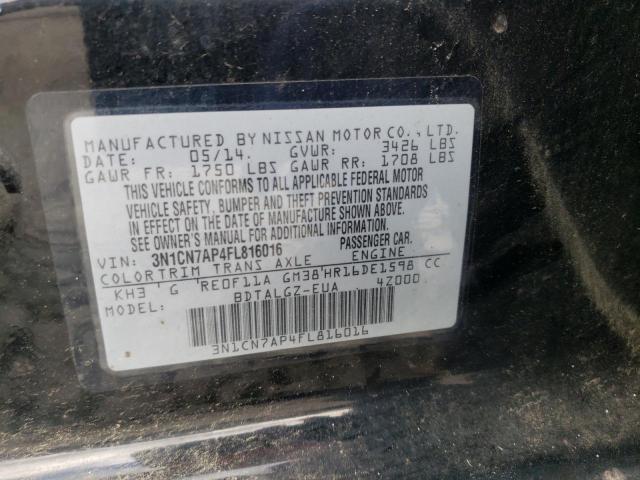 Photo 10 from auction – 2015 NISSAN VERSA S with VIN 3N1CN7AP4FL816016