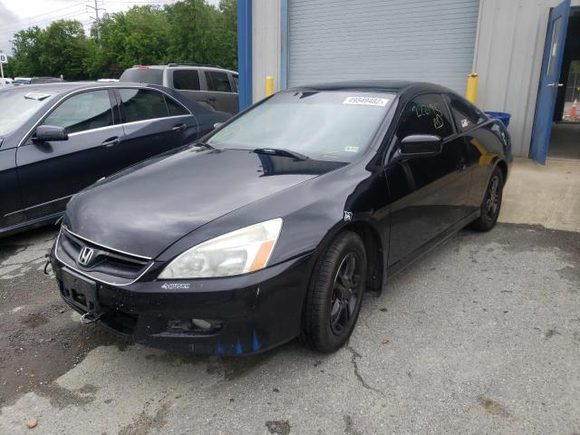 Photo 2 from auction – 2007 HONDA ACCORD EX with VIN 1HGCM72687A001060