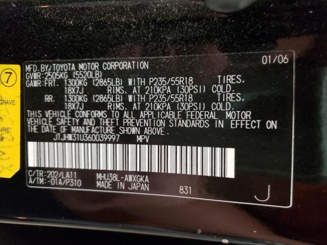 Photo 10 from auction – 2006 LEXUS RX 400 with VIN JTJHW31U360039997