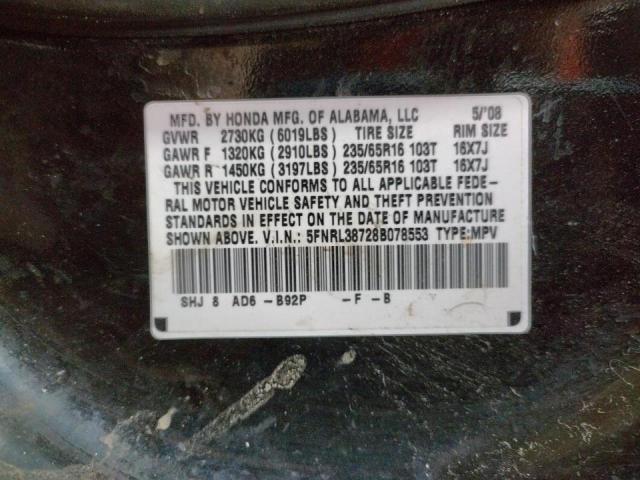 Photo 10 from auction – 2008 HONDA ODYSSEY EX with VIN 5FNRL38728B078553