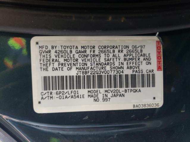 Photo 10 from auction – 1997 LEXUS ES 300 with VIN JT8BF22G3V0077304