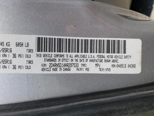 صورة رقم 10 من المزاد - 2010 DODGE GRAND CARA مع VIN 2D4RN5D10AR297533