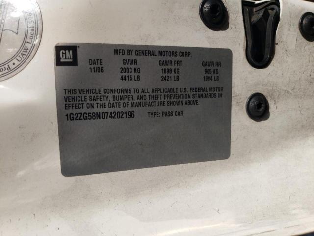 Photo 10 from auction – 2007 PONTIAC G6 BASE with VIN 1G2ZG58N074202196