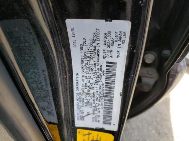 Photo 10 from auction – 2002 LEXUS RX 300 with VIN JTJHF10U220256697