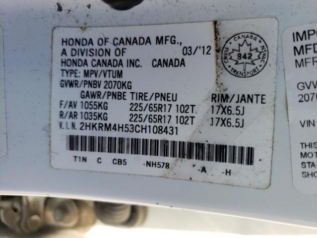 Photo 10 from auction – 2012 HONDA CR-V EX with VIN 2HKRM4H53CH108431