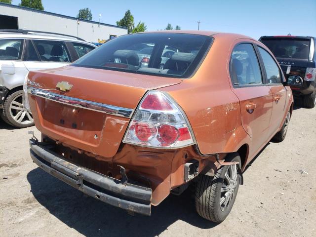 Foto 4 de la subasta – 2007 CHEVROLET AVEO BASE con VIN KL1TD56657B064115