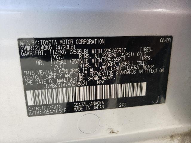 Photo 10 from auction – 2008 TOYOTA RAV4 LIMIT with VIN JTMBK31V786048621