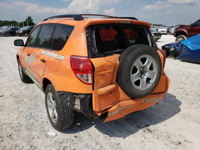 Photo 3 from auction – 2007 TOYOTA RAV4 with VIN JTMBK33V475016176