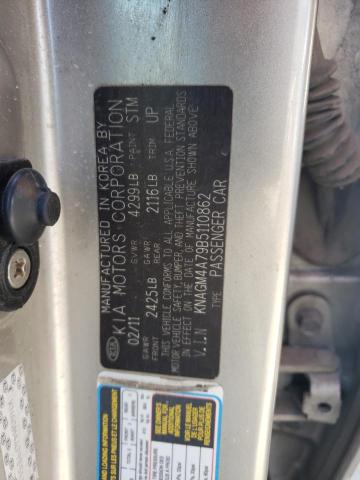 Photo 10 from auction – 2011 KIA OPTIMA LX with VIN KNAGM4A79B5110862
