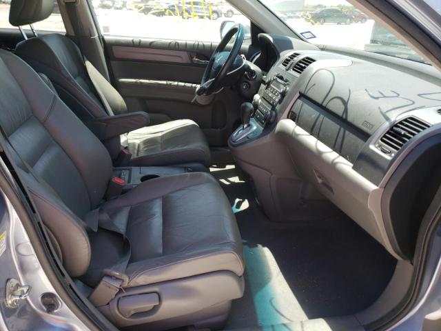 Photo 5 from auction – 2007 HONDA CR-V EXL with VIN JHLRE38757C080919