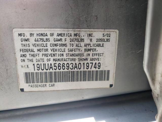 Photo 10 from auction – 2003 ACURA 3.2TL with VIN 19UUA56693A019749