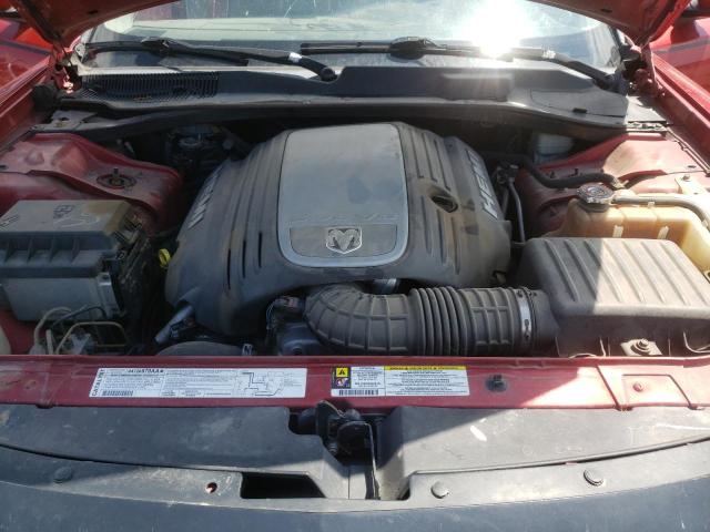 Photo 7 from auction – 2007 DODGE CHARGER R/ with VIN 2B3KA53H37H656396