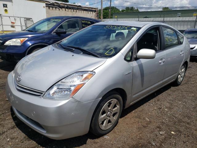 Photo 2 from auction – 2007 TOYOTA PRIUS with VIN JTDKB20U777563470