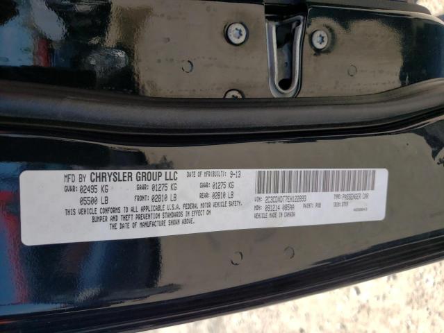 صورة رقم 10 من المزاد - 2014 DODGE CHARGER R/ مع VIN 2C3CDXDT7EH122893
