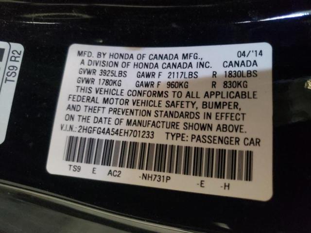 Photo 10 from auction – 2014 HONDA CIVIC SI with VIN 2HGFG4A54EH701233