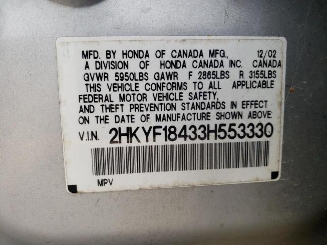Photo 10 from auction – 2003 HONDA PILOT EX with VIN 2HKYF18433H553330