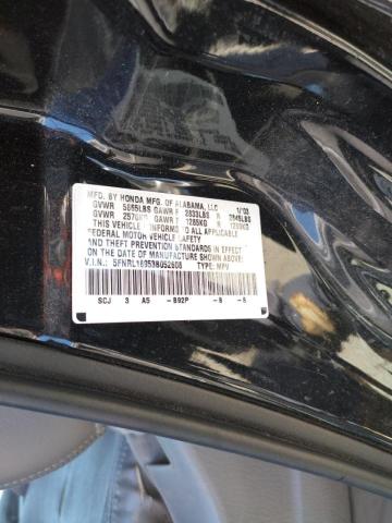 Photo 10 from auction – 2003 HONDA ODYSSEY EX with VIN 5FNRL18953B052608