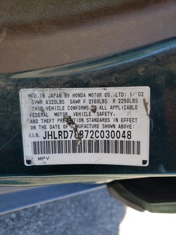 Photo 10 from auction – 2002 HONDA CR-V EX with VIN JHLRD78872C030048